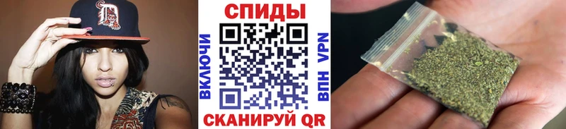 Бутират бутандиол  Искитим 