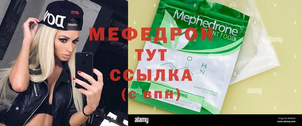 a pvp Абаза