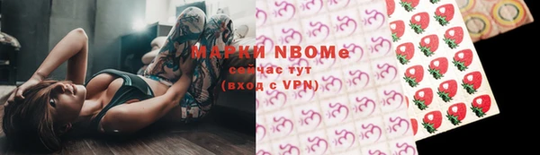 меф VHQ Абдулино
