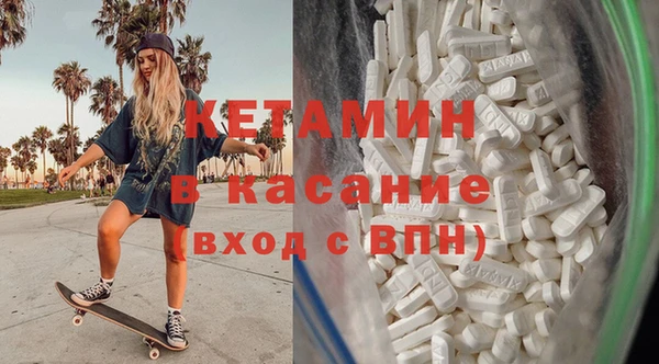 дмт Приозерск