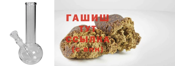 меф VHQ Абдулино