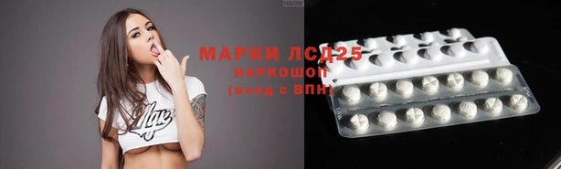гашиш Алзамай