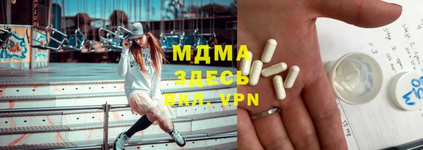 гашиш Алзамай