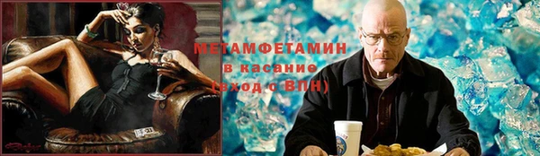 дмт Приозерск