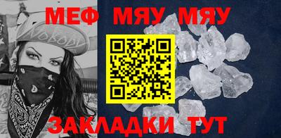 дурь Камень-на-Оби