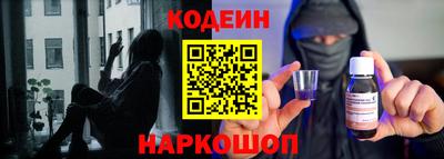 марихуана Каменск-Уральский