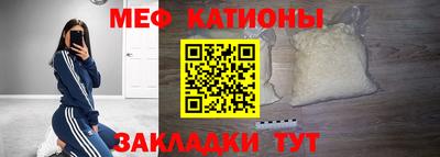 дурь Камень-на-Оби