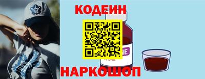 дурь Камень-на-Оби