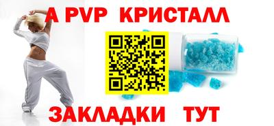 марихуана Каменск-Уральский