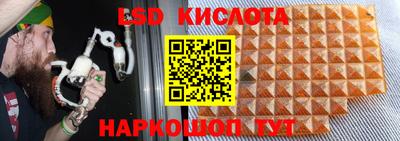 дурь Камень-на-Оби