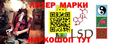 марихуана Каменск-Уральский