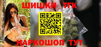 дурь Камень-на-Оби
