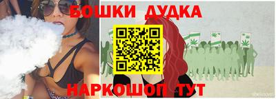 соль курить ск Каменск-Шахтинский