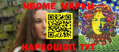 марихуана Каменск-Уральский