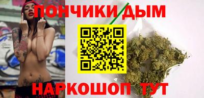 соль курить ск Каменск-Шахтинский