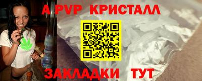 марихуана Каменск-Уральский