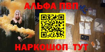 марихуана Каменск-Уральский