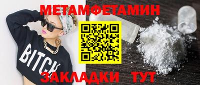 соль курить ск Каменск-Шахтинский