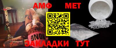 дурь Камень-на-Оби