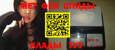 дурь Камень-на-Оби