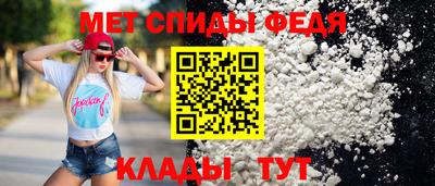 соль курить ск Каменск-Шахтинский
