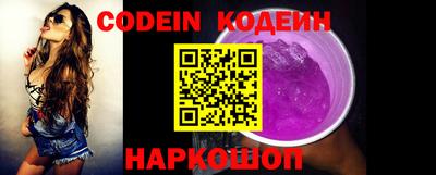 соль курить ск Каменск-Шахтинский