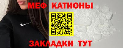 марихуана Каменск-Уральский