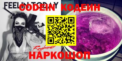 марихуана Каменск-Уральский