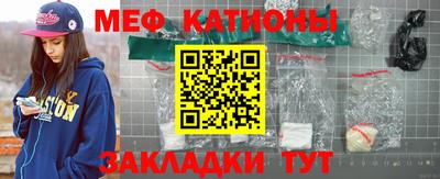 марихуана Каменск-Уральский