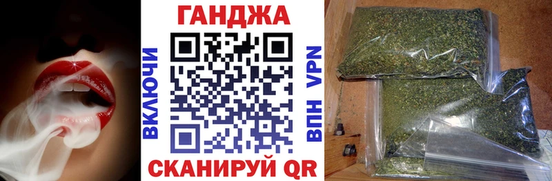 Марихуана MAZAR Искитим